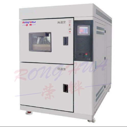 兩廂冷熱沖擊箱